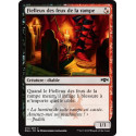 Fielleux des feux de la rampe / Footlight Fiend
