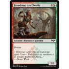 Frondeuse des Éboulis / Rubble Slinger