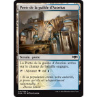 Porte de la guilde d'Azorius / Azorius Guildgate