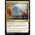 Place des portails / Gateway Plaza