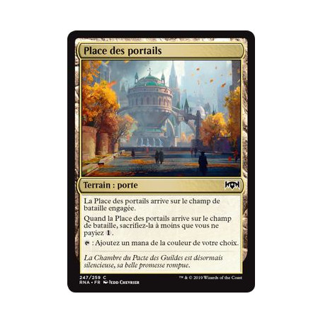Place des portails / Gateway Plaza