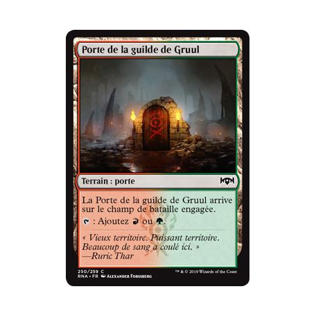 Porte de la guilde de Gruul / Gruul Guildgate