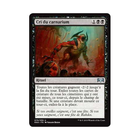 Cri du carnarium / Cry of the Carnarium