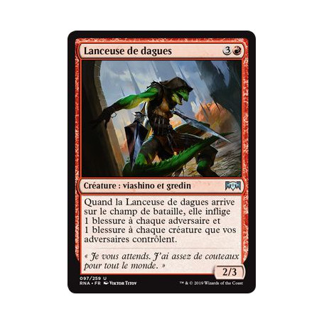 Lanceuse de dagues / Dagger Caster