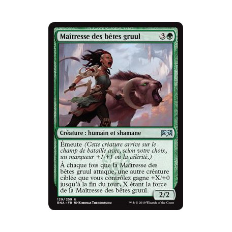 Maîtresse des bêtes gruul / Gruul Beastmaster