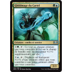 Ghildmage du Cartel / Combine Guildmage
