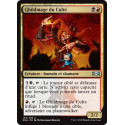 Ghildmage du Culte / Cult Guildmage