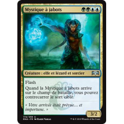 Mystique à jabots / Frilled Mystic