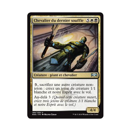 Chevalier du dernier souffle / Knight of the Last Breath