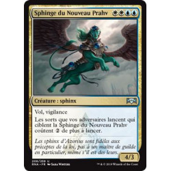 Sphinge du Nouveau Prahv / Sphinx of New Prahv
