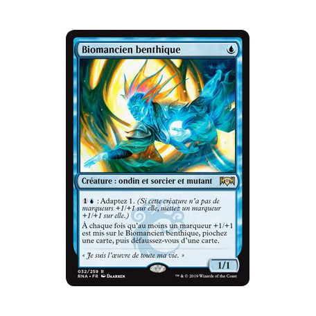 Biomancien benthique / Benthic Biomancer