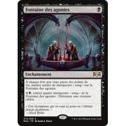 Fontaine des agonies / Font of Agonies