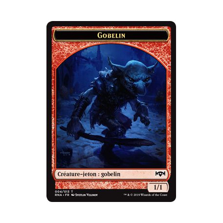 Gobelin 1/1