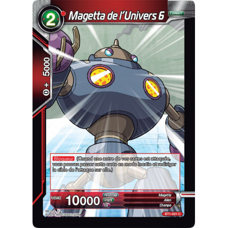 BT1-021 Botamo de l'Univers 6