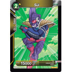 BT1-103 Sui
