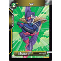 BT1-103 Sui