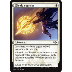 Zèle du courtier / Arrester's Zeal