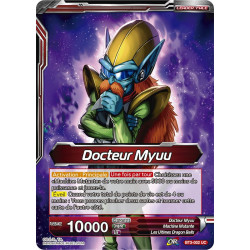 BT3-002 Docteur Myuu // Docteur Myuu le conspirateur