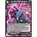 BT3-120 Haru Haru, Majin assaillante