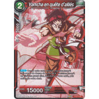 GE04-P-077 Yamcha en quête d'alliés