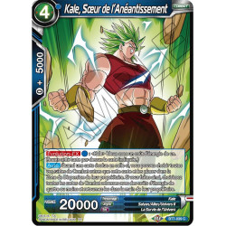 BT7-039 Kale, Sœur de l'Anéantissement
