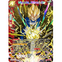 BT8-125 Vegeta, Héros fier