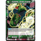 BT8-058 Kishime, Arme vivante