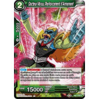 DB1-054 Docteur Myuu, Renforcement d'Armement