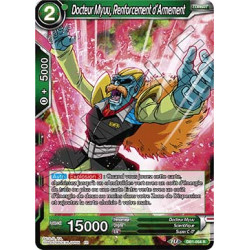 DB1-054 Docteur Myuu, Renforcement d'Armement