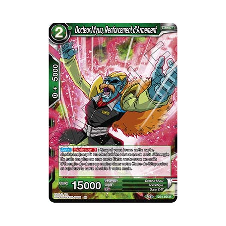 DB1-054 Docteur Myuu, Renforcement d'Armement