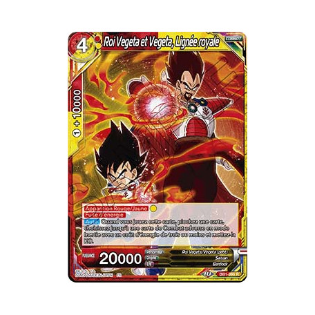 DB1-090 Roi Vegeta et Vegeta, Lignée royale