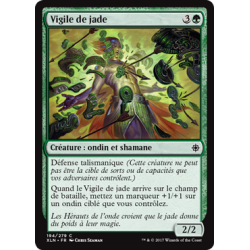 Vigile de jade / Jade Guardian
