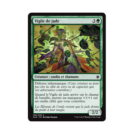 Vigile de jade / Jade Guardian