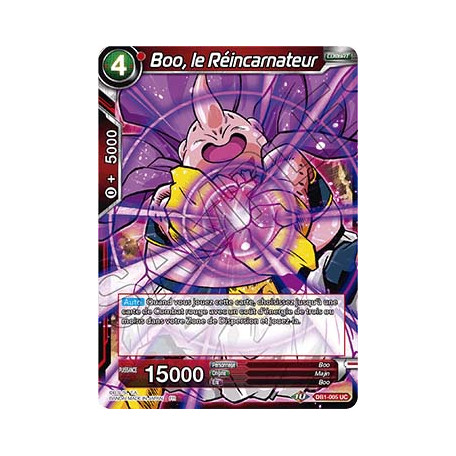 DB1-005 Boo, le Réincarnateur