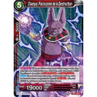 DB1-007 Champa, Intensification de Destruction