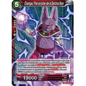 DB1-007 Champa, Intensification de Destruction