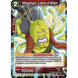 DB1-017 Moginan, Liens d'Alien