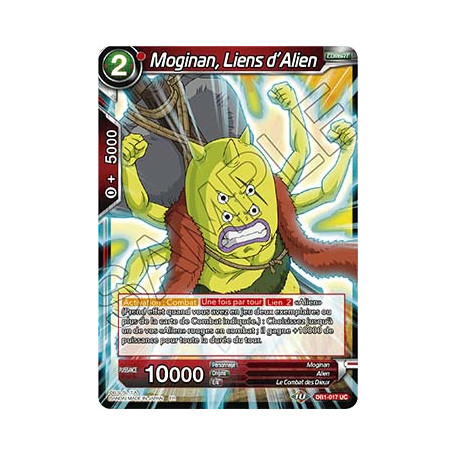 DB1-017 Moginan, Liens d'Alien
