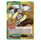BT9-115 Docteur Gero, Ancêtre de la Peur